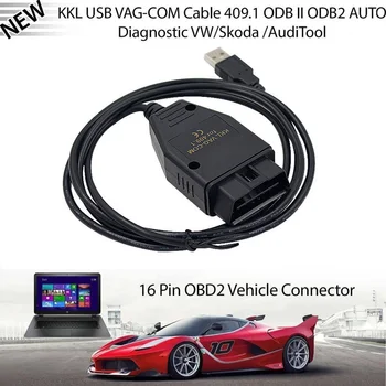 VAG-COM 409.1 Vag-Com vag 409.1 kkl OBD2 Cablu USB Scanner de pe Instrumentul de Scanare Interfață pentru VW Audi Volkswagen Skoda Seat Instrument de Diagnosticare