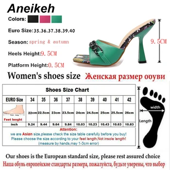 Aneikeh Moda Femmes încăltăminte într-Serpentine Metalice elemente d Tocuri Deget de la picior Pătrat Superficial PU Mozaic 2021 Vara Pantofi Femei