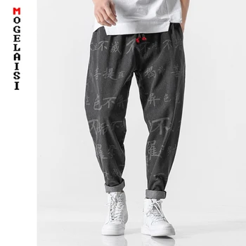 2019 Noi denim pantaloni barbati toamna stil Chinezesc text Tipărit gri harem pantaloni bărbați plus dimensiune 5XL pantalones hombre B375-K85