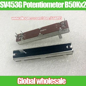 2 buc 73mm SV453G Direct Slide Potențiometru B50Kx2 / Dual Channel Fader Lungime Mâner 15MMC