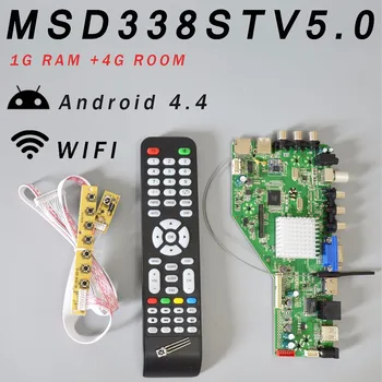 RAM 1G și 4G de stocare MSD338STV5.0 Inteligente de Rețea Wireless TV Driver Bord Universal Andrews LCD Placa de baza + 7 Comutator cu Cheie