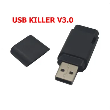 Noi USBkillerV3 USB killer V3 V2 U Disc Miniatur de putere de Înaltă Tensiune Generator de Impulsuri USB killer TESTER F8-006-7