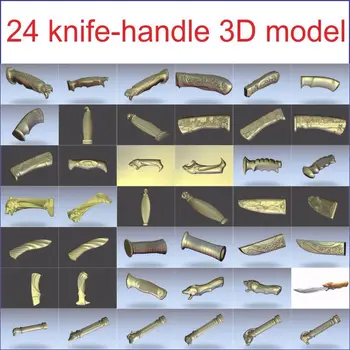 24buc/set cuțit cu mâner 3D Modelul STL relief pentru cnc format STL Mobilier mâner 3D format STL decor mobilier