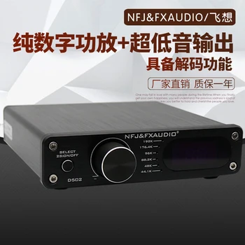 2020 FX-Audio Nou D502BT Digital Audio Amplificator de Putere 2.1 Canal de Ieșire Subwoofer de Mare Putere 60W+60W Controler de la Distanță
