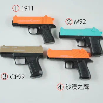 1:6 Colorate de Plastic, Arme de Jucarie pentru Copii cu arme de Jucarie Model de Fotografiere în aer liber, Jocuri de Rol Militar Joc de Fotografiere Cadou de Crăciun