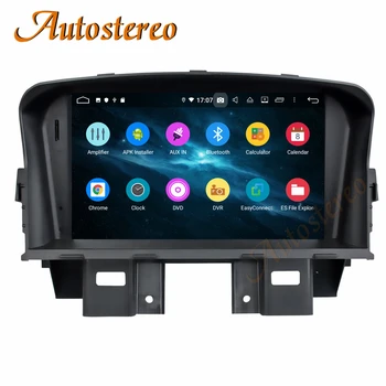 Masina DVD Player Android9 PX5/PX6 Player Multimedia, Navigare GPS Pentru CHEVROLET CRUZE 2008-2012 Auto Radio Stereo Capul unitate DSP
