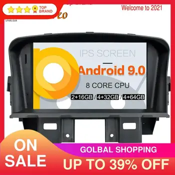 Masina DVD Player Android9 PX5/PX6 Player Multimedia, Navigare GPS Pentru CHEVROLET CRUZE 2008-2012 Auto Radio Stereo Capul unitate DSP