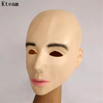 Clasa de Top Realist Pielea Umană Ascunde de Sine Masca halloween latex realista masca de protecție solară silicon femeie adevarata Masca Crossdress