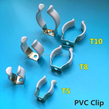 100 BUC T5, T8, T10 PVC U Clip Pană Tub de Lampă Titularul de Bază Conector de Metal cu Capac Alb pentru LED-uri de Lumină Fluorescentă
