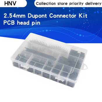 1450Pcs/Set 2.54 mm Dupont Conector PCB Kit Anteturile de sex Masculin de sex Feminin Ace Electronice
