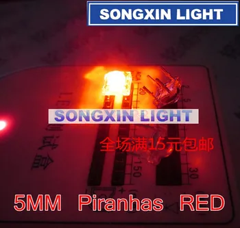 200pcs Înaltă Calitate LED-uri de 5MM Piranha Red Round Super Flux Led-uri 4 pin Dome cu Unghi Larg de Lumina Super-Luminos Lampa Pentru Masina de Lumină