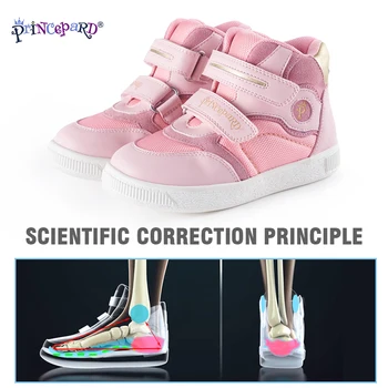 PRINȚUL PARD toamna anului nou pantofi ortopedici pentru copii gri roz pantofi de sport ochiurilor căptușeală și orthpodic tălpi