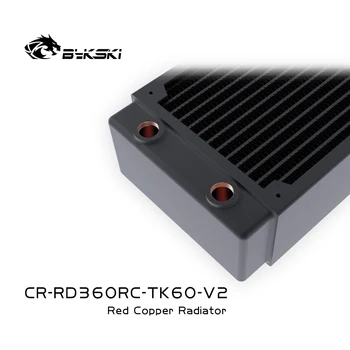Bykski 360mm Cupru Radiator RC Serie de Înaltă performanță Disipare a Căldurii 60mm Grosime de 12cm Fan Cooler, CR-RD360RC-TK60-V2
