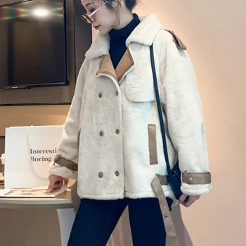 Lucyever Elegant Bej Faux Blană de Oaie Femeie Geaca de Iarna 2020 Nou Mozaic PU Pluș Haina Femei Stil coreean Jachete cu Blană