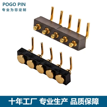 Primăvara Degetar Conector Îndoire Antena Degetar Soclu Pin Bluetooth de Ureche de Încărcare Pin de Test POGOPIN