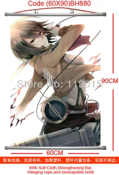 50pcs/lot de benzi Desenate Anime Suluri Picturi Perete Imagine Poster Stiker Plastic Agățat 90x60cm DIY Personalizate
