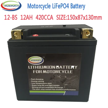 12-BS Motocicleta 12V Baterie LiFePO4 Baterie litiu-ion 420CCA 12AH Dimensiuni-150x87x130mm Jump Starter cu BMS Protecție de Tensiune