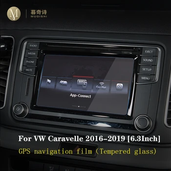 Pentru Volkswagen Caravelle 2016-2019 interior Auto navigație GPS film LCD cu ecran de sticla folie protectoare Anti-scratc