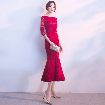 Burgundia Femei Petrecerea de Nunta Dress O-Gât Seara Cheongsam de Flori Elegant Slim Sirena Qipao Mult Rochiile Retro Vestido XS-XXL