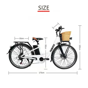 Noi 250W 25KM / H oraș biciclete electrice 26inch corp din aliaj de aluminiu SHIMANO șase-speed shift lady bike bicicleta Retro