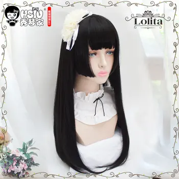 HSIU Harajuku Lolita peruca Printesa Taie peruca Trei-cutit peruca Printesa Femei fete doamna Drăguț dulce Lolita peruca cosplay negru Lung