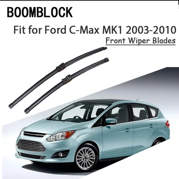 BOOMBLOCK 2 BUC Fata de Înaltă Calitate Lame de Ștergătoare pentru Parbriz Pentru Ford C-MAX MK1 C MAX MK 2 MK 3 2018 Accesorii