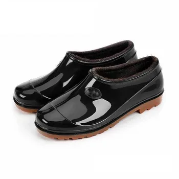 Aleafalling Femei Cizme de Ploaie Impermeabil Pantofi Unisex în aer liber, Grădină, Bucătărie Lady Pantofi Inteligente Fete Mașină de Spălat Pantofi AW03