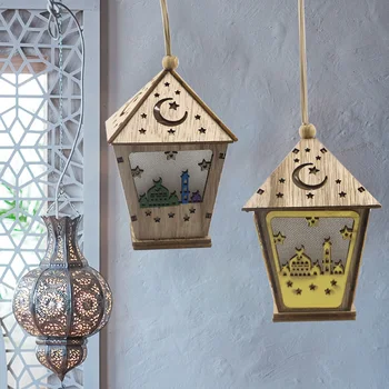Bine Făcut Eid Casa de Lemn Lumini LED Festivalul Lantern Eid Mubarak 2021 Islam Ramadan Decor pentru Acasă Partid Musulman Consumabile
