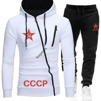 URSS CCCP Moda Două Bucăți Seturi mens Hoodies+jogging pantaloni de Costum Barbati casual hip hop de Moda Moscova, Rusia Tricou de Inalta Calitate