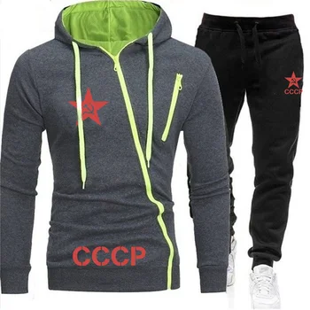URSS CCCP Moda Două Bucăți Seturi mens Hoodies+jogging pantaloni de Costum Barbati casual hip hop de Moda Moscova, Rusia Tricou de Inalta Calitate
