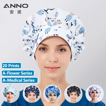 ANNO Capace de Bumbac Femei Medic de Spital Asistenta Munca Pălării Bufant Nursing Capac cu bandă anti-transpirație Parul Lung Cap Purta Clor