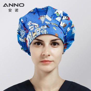 ANNO Capace de Bumbac Femei Medic de Spital Asistenta Munca Pălării Bufant Nursing Capac cu bandă anti-transpirație Parul Lung Cap Purta Clor