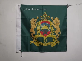 Royal standard de Maroc Flag 3X3FT 90X90CM Banner alama metal de găuri
