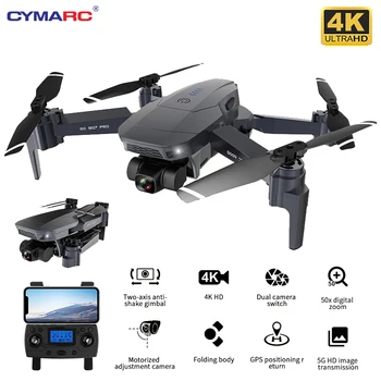 CYMARC SG907 Pro 5G Wifi GPS Drona 4K HD aparat de Fotografiat cu Unghi Larg de 50X Zoom FPV Fluxului Optic RC Quadcopter Dron SG906 Pro 2 F11 4K Pro
