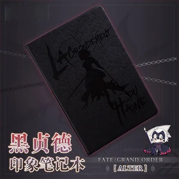 Anime Soarta/Comanda mare Jeanne d ' Arc Cosplay notebook-uri de protecție a Ochilor Jurnal Notepad memorandum Hard shell Notepad papetărie