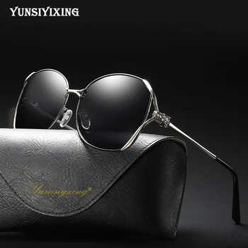 YUNSIYIXING Clasic Polarizat ochelari de Soare pentru Femei de Moda de Conducere de Brand de Lux Ochelari de Soare Fluture Acoperire Oglinda Ochelari de 6092