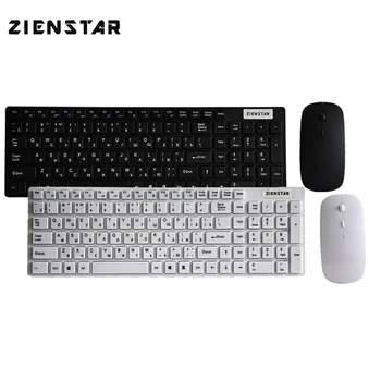Zienstar rusă, engleză scrisoare 2.4 G Wireless keyboard mouse combo cu Receptor USB pentru Desktop,Computer PC,Laptop si Smart TV