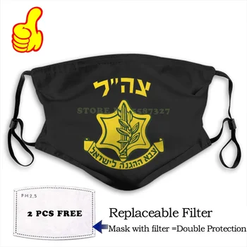 Masca de fata Insigna de Israel Defense Force Anti Praf cu filtru pentru barbati femei copii fată băiat adolescenti Lavabil măști negre