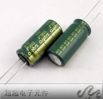 10BUC SANYO AX 25V3300UF 16X36MM aur Verde 3300UF 25V înaltă frecvență condensator electrolitic 105 Grade DIY 3300uF/25V