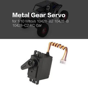 Metal Gear Servo 4.8-6V pentru 1/10 Wltoys 10428-B2 10428-B 10428-C2 Masina RC Camion de Model de Direcție Partea Accesorii