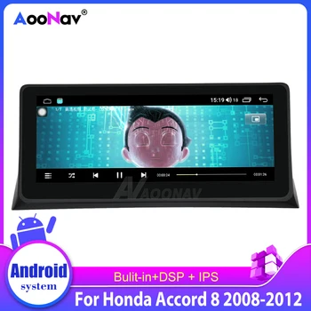 Tesla Masina de Stil Android Sistem Multimedia Pentru Honda Accord 8 2008-2012 Audio-Video Stereo de Navigare GPS Auto 2 Din, DVD Autoradio