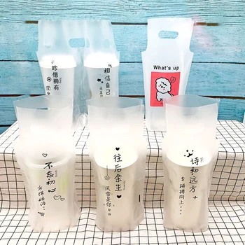 HARDIRON 500pcs Îngroșa Laptele Ceai de Ambalare Sac Portabil Pungă cu Mâncare Vesta de Plastic Sac de Ambalare Bea Suc de Sac