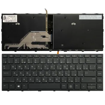 Rusă Tastatura laptop pentru HP Probook 430 G5 440 G5 445 G5 SG-87710-XAA X8B RU cu iluminare din spate cu cadru negru