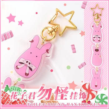 Anime Toaletă Legat Hanako-kun Jibaku Shounen Hanako kun Cosplay Kawwaii Iepure Acrilice Figura Keychain Keyring sac Pandantiv Cadouri