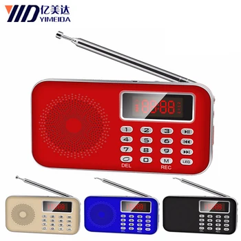 Y-619 Mini Radio FM, FM Radio dab radio Difuzor USB Reîncărcabilă Music Player Suport TF/SD Card cu LED Display Ecran