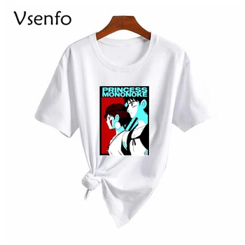 Bărbați Îmbrăcăminte Princess Mononoke Tricouri Barbati Vara Alb cu mânecă Scurtă Tricou Om Unisex Anime Top Imprimate T-shirt Graphic Teuri Bărbați