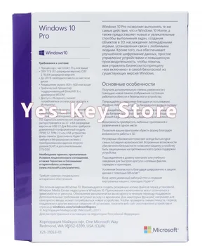 Microsoft Windows 10 Pro Cheie USB 32-bit/64-bit rus Rusia FQC-10150 ✅ Produs original