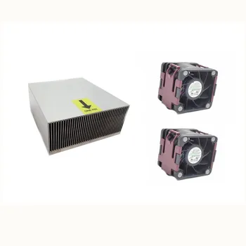 Cooler pentru PROCESOR Server CPU Procesor Ventilator și RADIATOR DL380 G6 G7 Upgrade Kit Radiator 507661-001 496064-001 496066-001 463172-001
