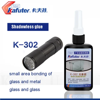 Gratuit shipping50g Kafuter Lipici UV Uscare UV Adeziv K-302+9LED Lanterna UV Uscare UV Adeziv Cristal de Sticlă și Metal de Lipire