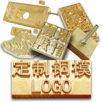 Logo-Ul Personalizat Din Metal Alamă Branding Iron Mould Pentru Lemn Din Piele Timbru De Design Tort De Pâine Clișeu Mucegai Încălzire Relief Instrument